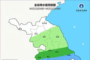 雷竞技app苹果官网下载截图1